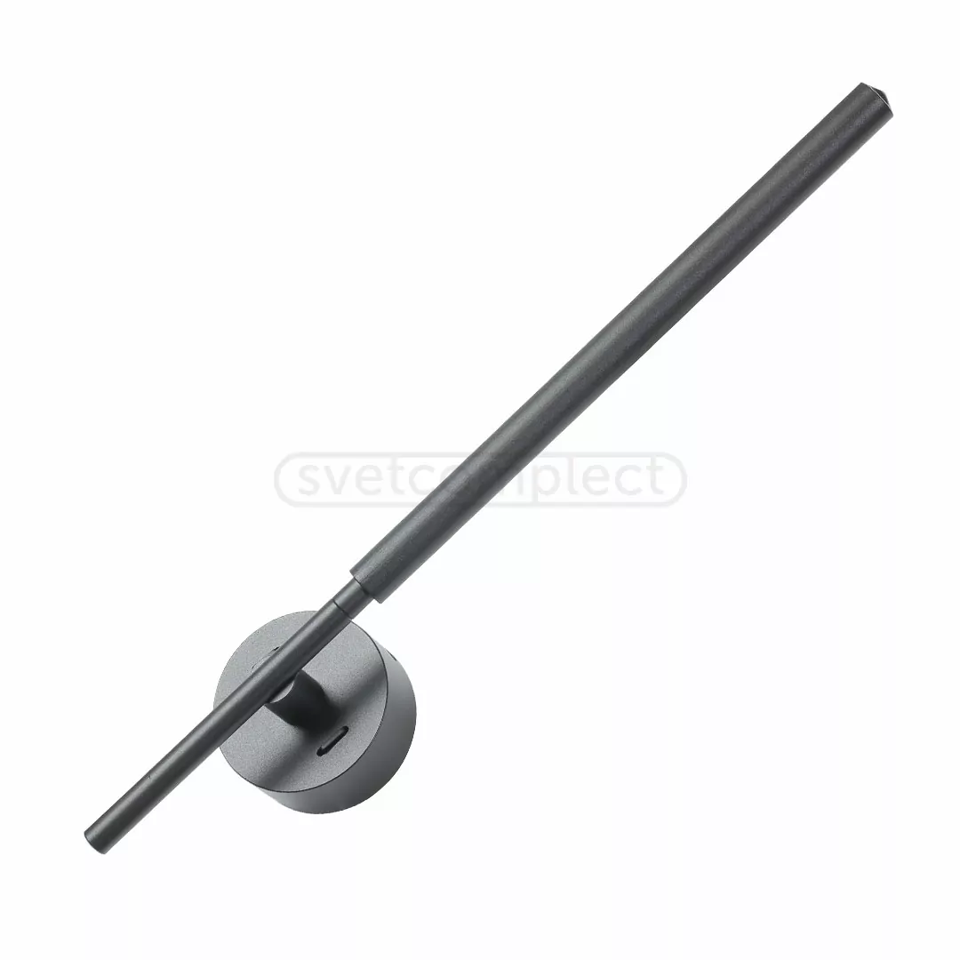 Підсвітка декоративна LASTIVKA LED WL 465 5+1W 4500K чорний LIGHT SET купити з доставкою | СВЕТКОМПЛЕКТ